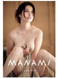 橋本マナミ写真集 『MANAMI BY KISHIN』(2014.12.08)(1)